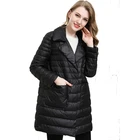 Hot bright fabric winter down female fashion padded clothes down-filled coat Made in China thin down jacket