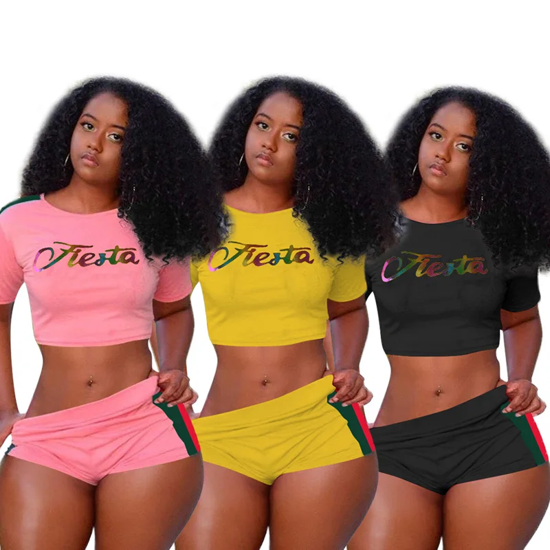 LM9058 foreign trade hot sale women's sexy webbing stitching letter short sleeve shorts sports and leisure two-piece suit, Shown
LM9058 foreign trade hot sale women's sexy webbing stitching letter short sleeve shorts sports and leisure two-piece suit, Shown