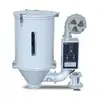 /product-detail/25kgs-or-50kgs-vertical-hot-air-pe-pp-abs-granules-plastic-extruder-hopper-dryer-62350728306.html