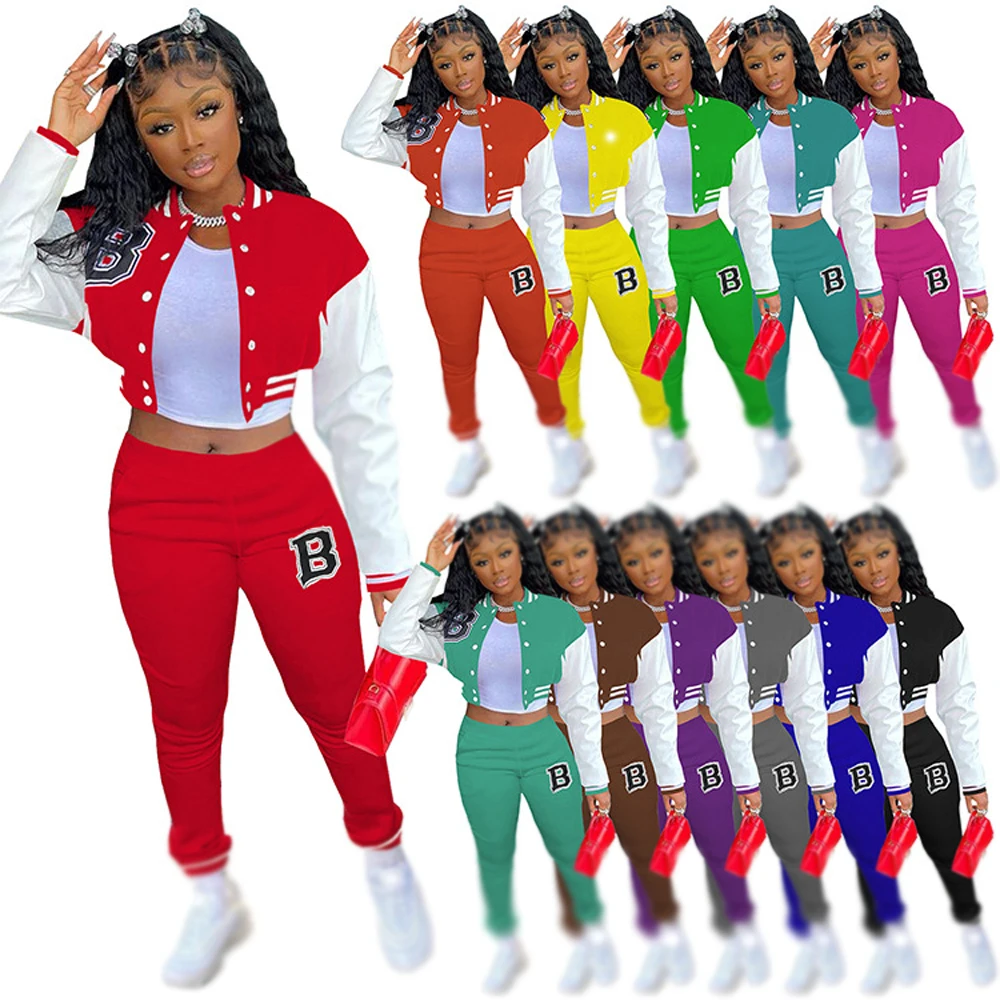 New arrival womens sweatsuit 2021 sportswear ladies 2 piece set women jogger pants tracksuit baseball jacket two piece pants set
New arrival womens sweatsuit 2021 sportswear ladies 2 piece set women jogger pants tracksuit baseball jacket two piece pants set