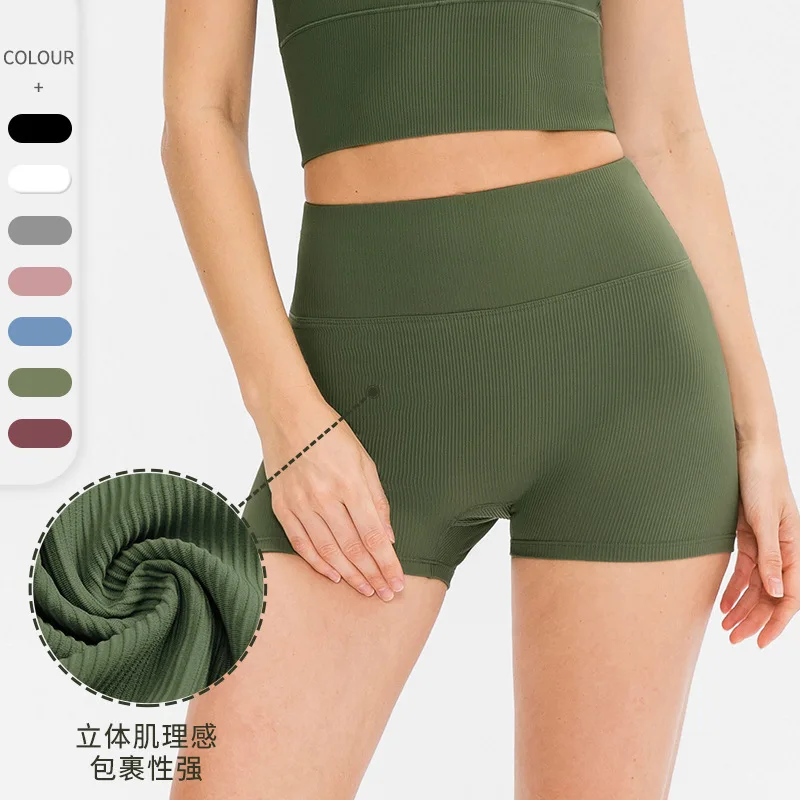 Custom Gym Bike Shorts for Women Running Quick-Drying Plus Size Yoga Shorts Athletic Nylon Fitness Women's Shorts, Customized colors
Custom Gym Bike Shorts for Women Running Quick-Drying Plus Size Yoga Shorts Athletic Nylon Fitness Women's Shorts, Customized colors