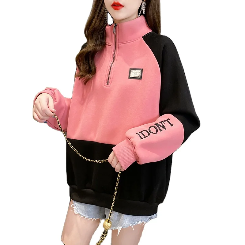 New stand-up zipper color matching hoodie women's fashion loose jacket with plush and thickening
New stand-up zipper color matching hoodie women's fashion loose jacket with plush and thickening