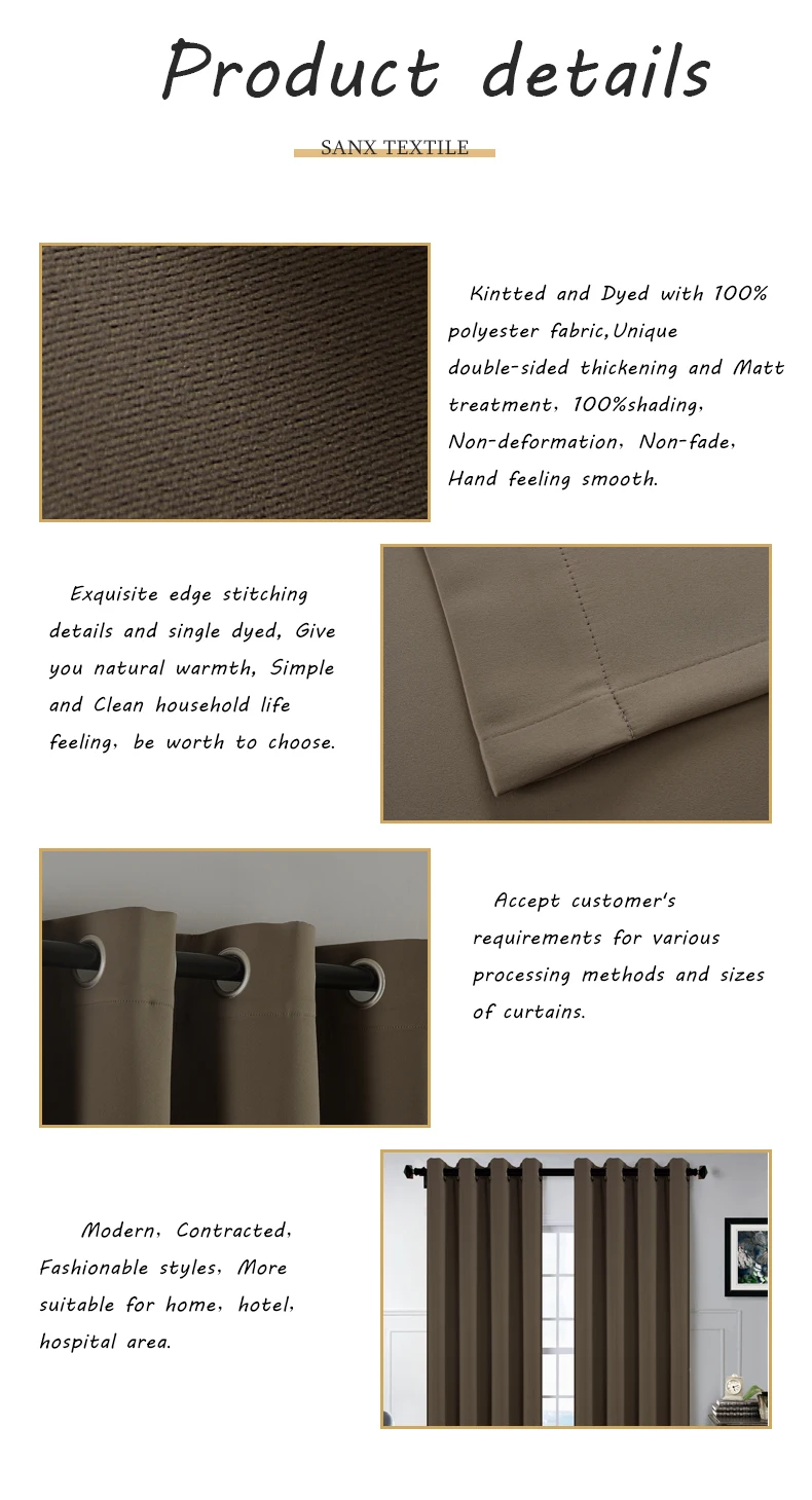 gray brown sanx double matt blackout window curtains fabrics
