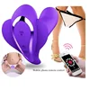 /product-detail/vibrador-wireless-remote-control-usb-charging-strap-on-g-spot-stimulation-masturbator-women-wearable-dildo-vibrator-62410814805.html