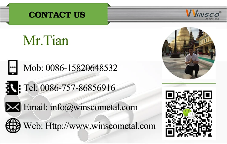 ss pipe supplier.jpg