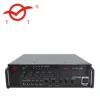 /product-detail/outdoor-speaker-system-power-fm-public-address-amplifier-62322979550.html