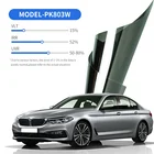 Sale Green Car Hot Sale 2 Ply Metal Layer Titenium Nitride Dark Green Car Solar Window Tint Film
