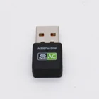 Realtek 8811USB WIFI Dongle 600Mbps Dual Band USB WiFi Adapter