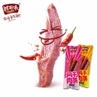 Chinese factory directly supply dried duck jerky snack food spicy meat