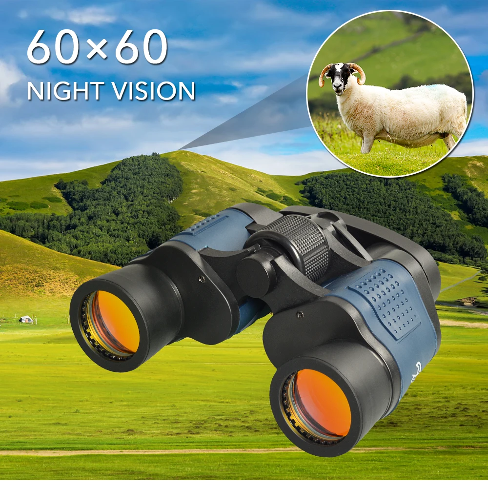 60X60 Binoculars (12).jpg