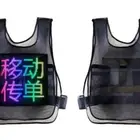 Led YZORA Wifi Advertising Led Screen Jacket Waterproof Display Dynamic LED Vest In Stock