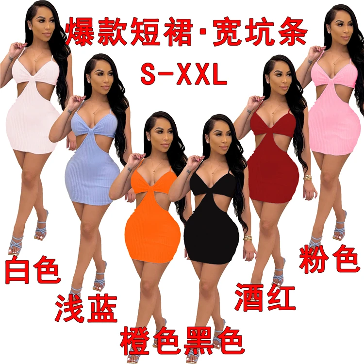 DUODUOCOLOR Suspenders solid color backless low cut irregularity summer style hollow out women sexy short bodycon dress D97898
DUODUOCOLOR Suspenders solid color backless low cut irregularity summer style hollow out women sexy short bodycon dress D97898