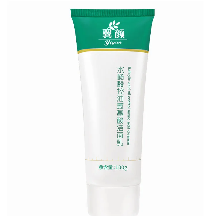 Hot Selling Oil Control Lightening Moisturizing Facial Cleanser Deep Cleaning Salicylic Acid Facial Cleanser
Hot Selling Oil Control Lightening Moisturizing Facial Cleanser Deep Cleaning Salicylic Acid Facial Cleanser