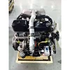 /product-detail/complete-diesel-engine-assembly-for-isuzu-4jb1t-engine-pickup-62374327214.html