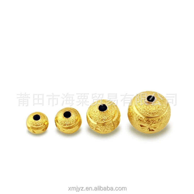 Gold Plated Smooth Matte Transfer Beads Small Gold Beads Loose Exquisite Craftsmanship Gold Diy Jewelry Accessories Wholesale
Gold Plated Smooth Matte Transfer Beads Small Gold Beads Loose Exquisite Craftsmanship Gold Diy Jewelry Accessories Wholesale