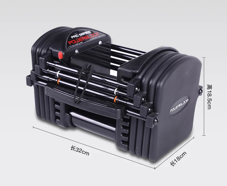 Multifunctional Adjustable Fitness Dumbbell Kettlebell, Black
Multifunctional Adjustable Fitness Dumbbell Kettlebell, Black