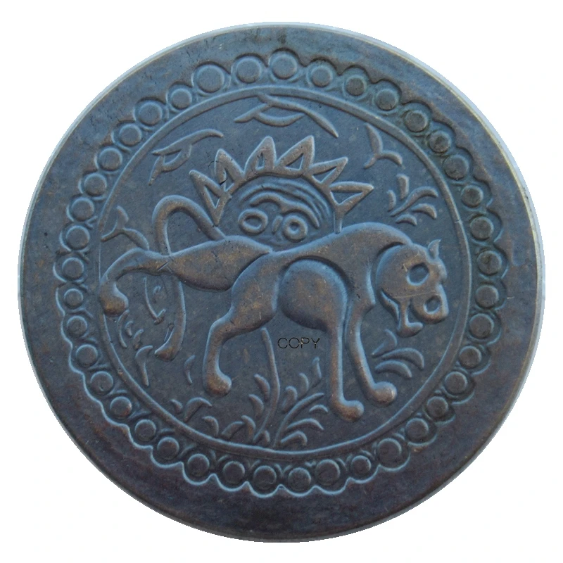 Reproduction IS(03) Islamic Dynasties Safavid, temp. Husayn I, AH 1105-1135 AD 1694-1722, prestige civic Copper Coins
Reproduction IS(03) Islamic Dynasties Safavid, temp. Husayn I, AH 1105-1135 AD 1694-1722, prestige civic Copper Coins