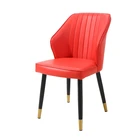Colorful Chairs Factory Wholesale Modern Restaurant Furniture Colorful Garden Leather Dining Chairs