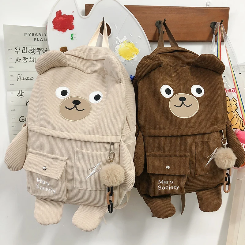 New Kids School Bag Lovely Satchel Backpack Cartoon Gift Daily Kid Bag, Black,white,deep blue or customized
New Kids School Bag Lovely Satchel Backpack Cartoon Gift Daily Kid Bag, Black,white,deep blue or customized