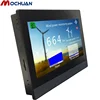 DC24V 7" embedded industrial computer/touch screen hmi manufacturer
