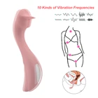 AITE Sex Toy Silicon Dolls Mini G-Spot Vibrator