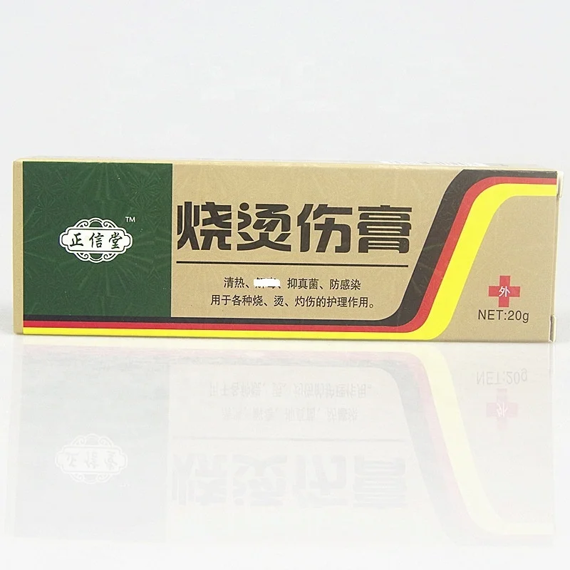 Natural Chinese Medicine Nanyue Sanjiu Zhengxin Soup Burns and Scald Cream Mosquito Bites Cream, Yellow
Natural Chinese Medicine Nanyue Sanjiu Zhengxin Soup Burns and Scald Cream Mosquito Bites Cream, Yellow