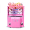 /product-detail/2019-high-quality-new-game-machine-ice-cream-claw-machine-crane-game-2-players-arcade-game-machine-62253264186.html