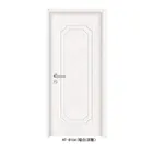 SUNWARD SWE18UF excavator hanger door antique solid wood coffee color hangers for adult