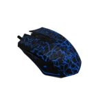 Shenzhen 5d optical gaming mouse for computer accessories