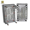 /product-detail/concrete-molds-tooling-molding-making-custom-plastic-injection-mould-lipstick-mold-60797063629.html