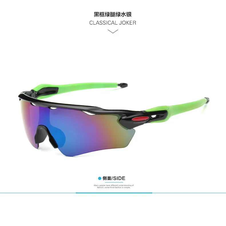 Uv 400 Men Cycling Glasses Outdoor Sport Mountain Bike Bicycle Sun Glasses Sunglasses 2021, Colors
Uv 400 Men Cycling Glasses Outdoor Sport Mountain Bike Bicycle Sun Glasses Sunglasses 2021, Colors