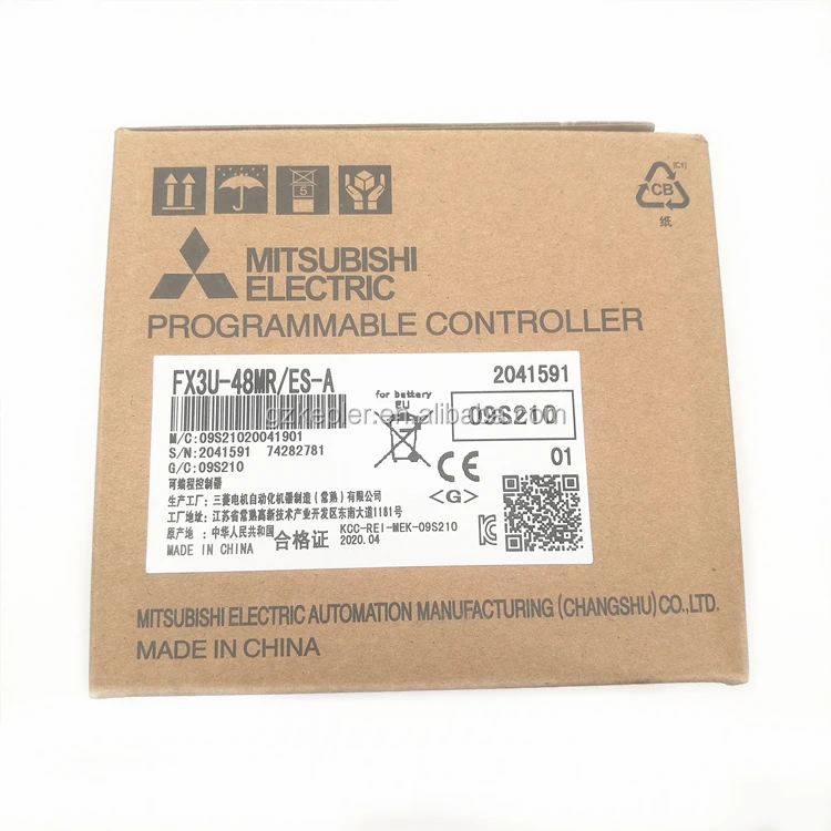 FX3U-48MR`ES-A (11)
