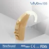 /product-detail/open-fit-hearing-aid-tubes-cheap-hearing-aids-china-62251915357.html