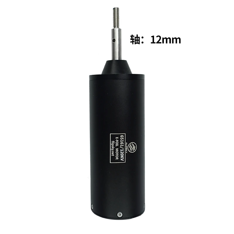 Flipsky Sensorless Fully Waterproof Motor 65161 Motor 6KW Motor For DIY Electric Surfboard
Flipsky Sensorless Fully Waterproof Motor 65161 Motor 6KW Motor For DIY Electric Surfboard