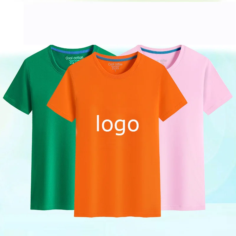 T-002 Men Cotton T-shirt Oversize Solid Color Custom Blank Short Sleeve Shirts Printed T-Shirt, Customized color
T-002 Men Cotton T-shirt Oversize Solid Color Custom Blank Short Sleeve Shirts Printed T-Shirt, Customized color