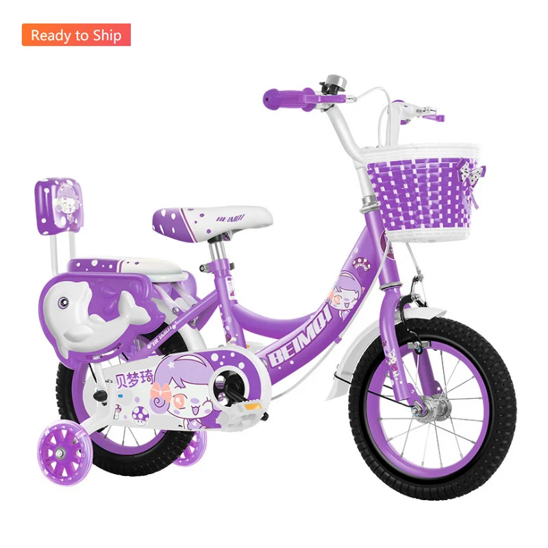 Hot Sell Kids Bicycle Kids Bike Children Bike Bicycle for 2-13 Years /new Products Girls 12 14 16 18 Inch Customized Logo Street
Hot Sell Kids Bicycle Kids Bike Children Bike Bicycle for 2-13 Years /new Products Girls 12 14 16 18 Inch Customized Logo Street