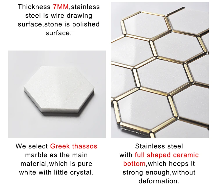new design hexagonal honeycomb thassos white marble with brush gold stainless steel mosaic tile