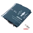 Adult single tube bladerless NIBP cuff,TPU reusable NIBP cuff