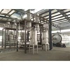 /product-detail/waste-tyre-pyrolysis-oil-distillation-plant-to-get-diesel-oil-62233840867.html