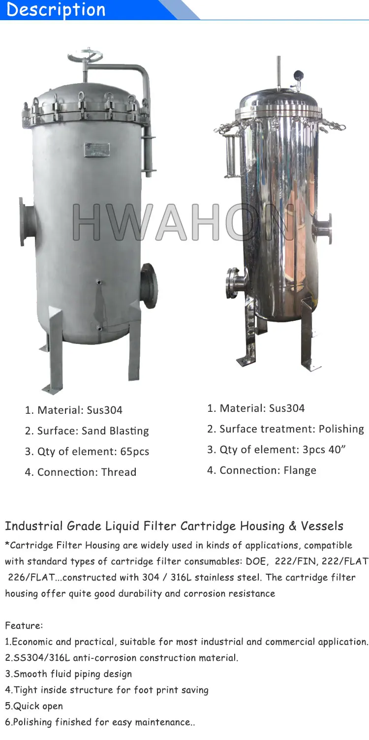 cartridge-filter3_01