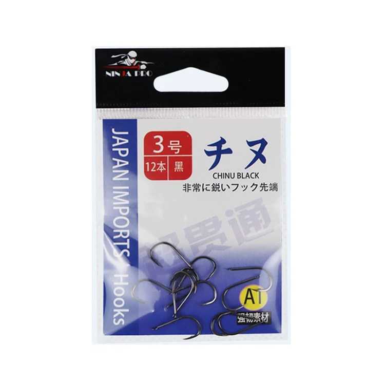 Stainless Steel Fishing Hooks High Quality skirted trolling lures NINJA PRO fishing hook, Metallic
Stainless Steel Fishing Hooks High Quality skirted trolling lures NINJA PRO fishing hook, Metallic