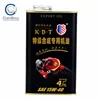 custom printed rectangle shape 1L metal engine oil tin box with screw cap for paint/chemical packing