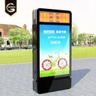 Free shaping country road pylon wayfinding sign / signage