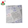 Wholesale Food Grade High Absorption Superdry Calcium Choride Furniture Desiccant