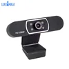 Luckimage 1080P built-in microphone best webcam videos for meeting