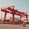 /product-detail/50t-quay-rail-mounted-double-girder-container-gantry-crane-62325576291.html