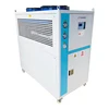 /product-detail/china-manufacturer-high-quality-10hp-hermetic-sanyo-scroll-compressor-beverage-chiller-heat-cool-glycol-chillers-62284594135.html
