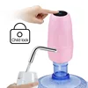 /product-detail/new-smart-5-gallon-rechargeable-pump-mini-portable-bottle-drinking-wireless-automatic-electric-water-dispenser-60819594510.html