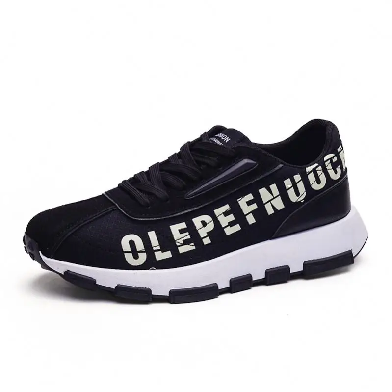 New design comfortable lightweight breathable mesh upper 2021 fashion sneakers men's sports casualshoes, Optional
New design comfortable lightweight breathable mesh upper 2021 fashion sneakers men's sports casualshoes, Optional