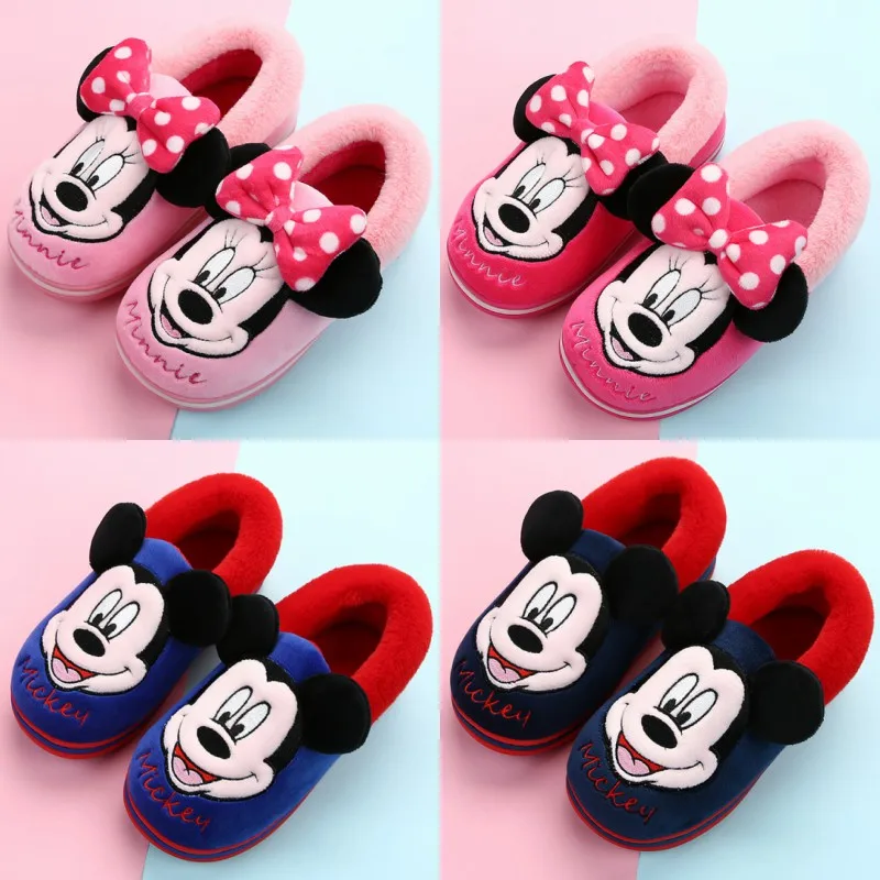 Children's Indoor Warm Home Cotton Slippers Boys and Girls Thickened Cartoon Root Wrapped Slippers In Winter
Children's Indoor Warm Home Cotton Slippers Boys and Girls Thickened Cartoon Root Wrapped Slippers In Winter